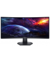 DELL S3422DWG 34.0inch Gaming Monitor WQHD LED Curved 2xHDMI DP USB 3YBWAE - nr 41
