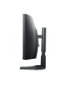 DELL S3422DWG 34.0inch Gaming Monitor WQHD LED Curved 2xHDMI DP USB 3YBWAE - nr 52
