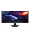 DELL S3422DWG 34.0inch Gaming Monitor WQHD LED Curved 2xHDMI DP USB 3YBWAE - nr 65
