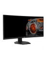 DELL S3422DWG 34.0inch Gaming Monitor WQHD LED Curved 2xHDMI DP USB 3YBWAE - nr 70