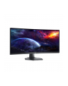 DELL S3422DWG 34.0inch Gaming Monitor WQHD LED Curved 2xHDMI DP USB 3YBWAE - nr 77