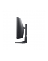 DELL S3422DWG 34.0inch Gaming Monitor WQHD LED Curved 2xHDMI DP USB 3YBWAE - nr 84