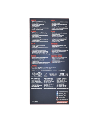 patriot memory PATRIOT Viper Elite II 32GB DDR4 3600MHz DIMM 20CL nr 2
