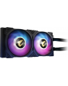 GIGABYTE AORUS WATERFORCE X 240 All-in-one Liquid Cooler with Circular LCD Display RGB Fusion 2.0 Triple 120mm ARGB - nr 69