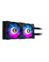 GIGABYTE AORUS WATERFORCE X 280 All-in-one Liquid Cooler with Circular LCD Display RGB Fusion 2.0 Triple 140mm ARGB - nr 47