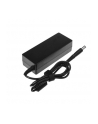 green cell Zasilacz, ładowarka GC HP 19V 4.74A 90W - nr 11