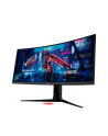 ASUS ROG Strix XG349C Gaming 34inch UWQHD IPS WLED Curved 1900R 180Hz 400cd/m2 1ms 1000:1 HDMI DP USB Type C 2xUSB 3.0 2x2W Speaker - nr 25