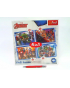Puzzle 4w1 35,48,54,70el Odważni Avengersi. Avengers 34386 Trefl p8 - nr 2