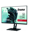 Monitor IIYAMA 31.5'' GB3271QSU-B1 QHD,1ms,IPS,165Hz,HDMI,DP,400cd,FreeSync - nr 12