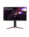 lg electronics Monitor 27GP850-B 27 cali UltraGear QHD Nano IPS 1ms 165Hz HDR  with G-Sync - nr 73