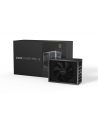 be quiet! Zasilacz Dark Power Pro 12 1200W 80+ Titanium BN311 - nr 12