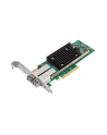 hewlett packard enterprise Adapter SN1610Q 32Gb 2p FC HBA R2E09A - nr 1