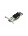 hewlett packard enterprise Adapter SN1610Q 32Gb 2p FC HBA R2E09A - nr 3