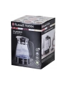 russel hobbs Czajnik elektryczny RUSSELL HOBBS 26080-70 - nr 6
