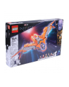 LEGO 76193 SUPER HEROES Statek Strażników Marvel p3 - nr 25