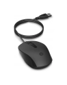 hewlett-packard HP 100 Wired Mouse - nr 18