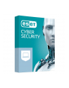 ESET Cyber Security Serial 3U 24M - nr 2