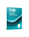 ESET NOD32 Antivirus Serial 1U 12M - nr 2