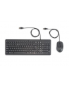 hewlett-packard HP 150 Wired Mouse and Keyboard - nr 20