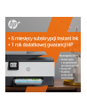 hewlett-packard Urządzenie wielofunkcyjne HP OfficeJet Pro 9010e All-in-One 257G4B - nr 111