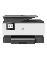 hewlett-packard Urządzenie wielofunkcyjne HP OfficeJet Pro 9010e All-in-One 257G4B - nr 26