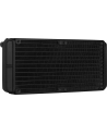 Chłodzenie wodne AEROCOOL PGS MIRAGE L240 ARGB BK - nr 11