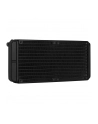 Chłodzenie wodne AEROCOOL PGS MIRAGE L240 ARGB BK - nr 46