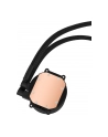 Chłodzenie wodne AEROCOOL PGS MIRAGE L240 ARGB BK - nr 60