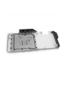 EK Water Blocks EK-Quantum Vector FTW3 RTX 3070 D-RGB - Nickel + Acryl - nr 4