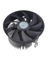 Akasa Sunflower Mini-Top-Flow-CPU-cooler - 120mm - nr 18