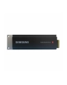 SSD 2.5'' 1.92TB  Samsung PM9A3 Series (PCIe 4.0/NVMe) - nr 13