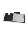 EK Water Blocks EK-Quantum Vector FTW3 RTX 3070 D-RGB - Nickel + Acetal - nr 8