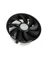 Akasa Sunflower Mini-Top-Flow-CPU-cooler - 120mm - nr 4