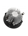 Akasa Sunflower Mini-Top-Flow-CPU-cooler - 120mm - nr 7
