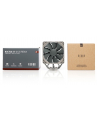 Noctua NH-U12S redux CPU-cooler - 120mm - nr 15