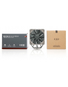 Noctua NH-U12S redux CPU-cooler - 120mm - nr 19
