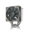 Noctua NH-U12S redux CPU-cooler - 120mm - nr 36