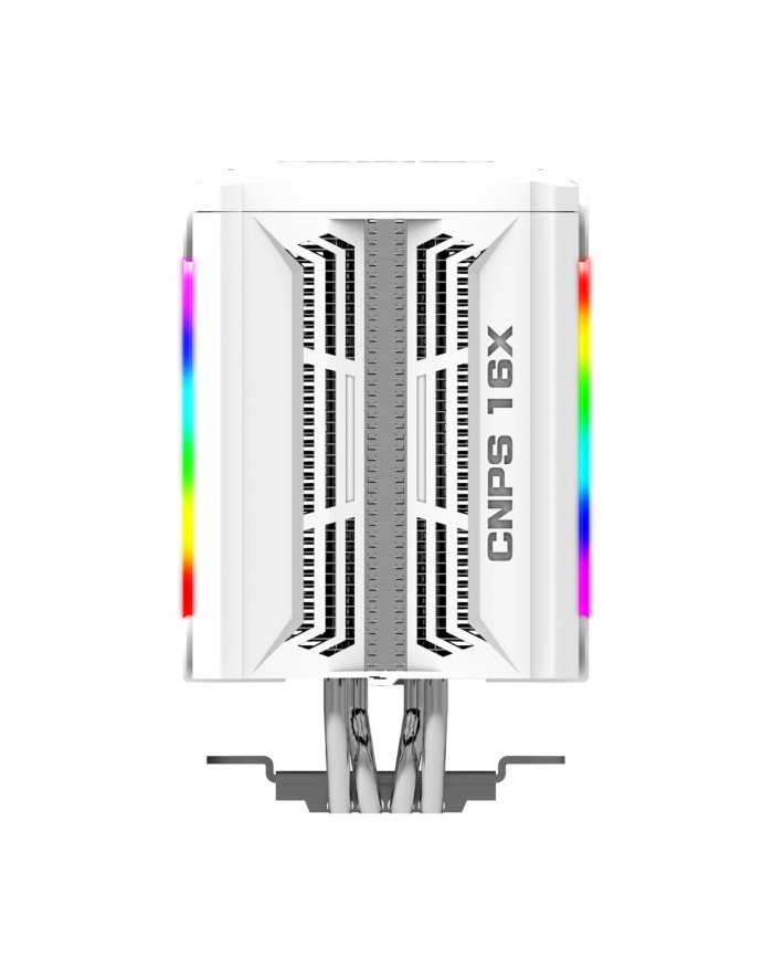 Zalman CNPS10X OPTIMA II RGB CPU-cooler - czarny główny