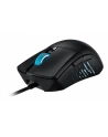 ASUS GLADIUS III Mysz Gamingowa - nr 35