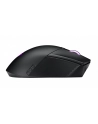 ASUS GLADIUS III Mysz Gamingowa - nr 39