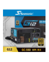 Seasonic G12 GC-550 550W ATX - nr 24