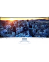 Monitor biznesowy 37,5'' EIZO FlexScan EV3895-WT 3840 x 1600 24:10 Curved - nr 91