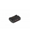 ProDVX 1D/2D Barcode Module (2021) - nr 1