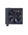 Cooler Master MPE-4501-ACABW-B(wersja europejska) 450 W - nr 40