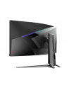 msi Monitor MPG ARTYMIS 343CQR 34'' Curve/LED/WQHD/NonT/165Hz/Black - nr 11