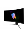 msi Monitor MPG ARTYMIS 343CQR 34'' Curve/LED/WQHD/NonT/165Hz/Black - nr 12