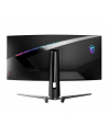 msi Monitor MPG ARTYMIS 343CQR 34'' Curve/LED/WQHD/NonT/165Hz/Black - nr 2