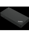 lenovo Stacja dokująca ThinkPad Universal USB-C Dock 40AY0090(wersja europejska) (następca 40AS0090(wersja europejska)) - nr 30