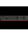 lenovo Stacja dokująca ThinkPad Universal USB-C Dock 40AY0090(wersja europejska) (następca 40AS0090(wersja europejska)) - nr 20