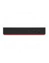 lenovo Stacja dokująca ThinkPad Universal USB-C Dock 40AY0090(wersja europejska) (następca 40AS0090(wersja europejska)) - nr 27